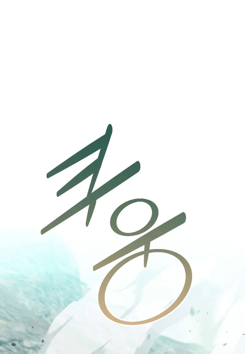 Heavenly Sword’s Grand Saga Chapitre 3 - Page 79