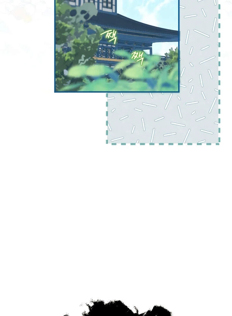Heavenly Sword’s Grand Saga Chapitre 3 - Page 89
