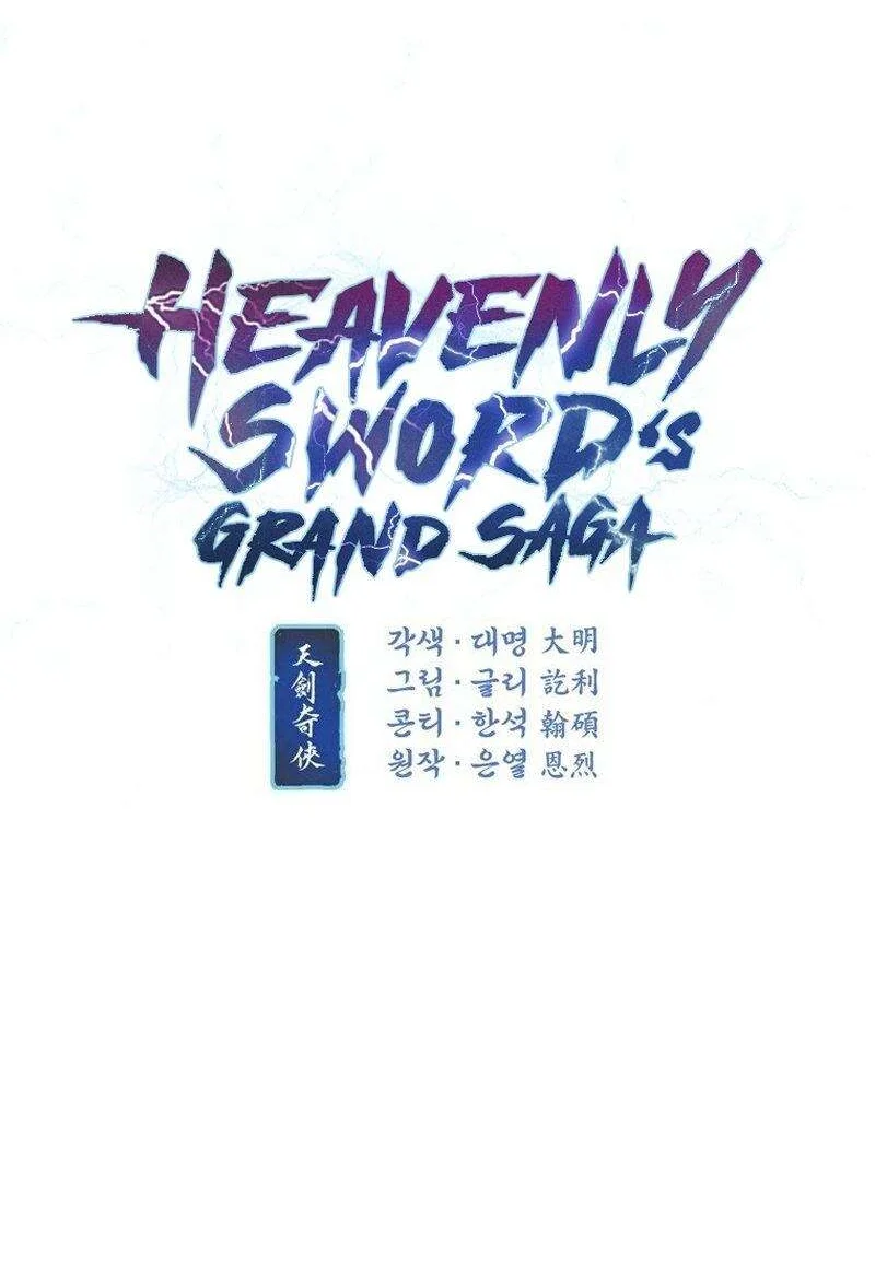 Heavenly Sword’s Grand Saga Chapitre 4 - Page 11