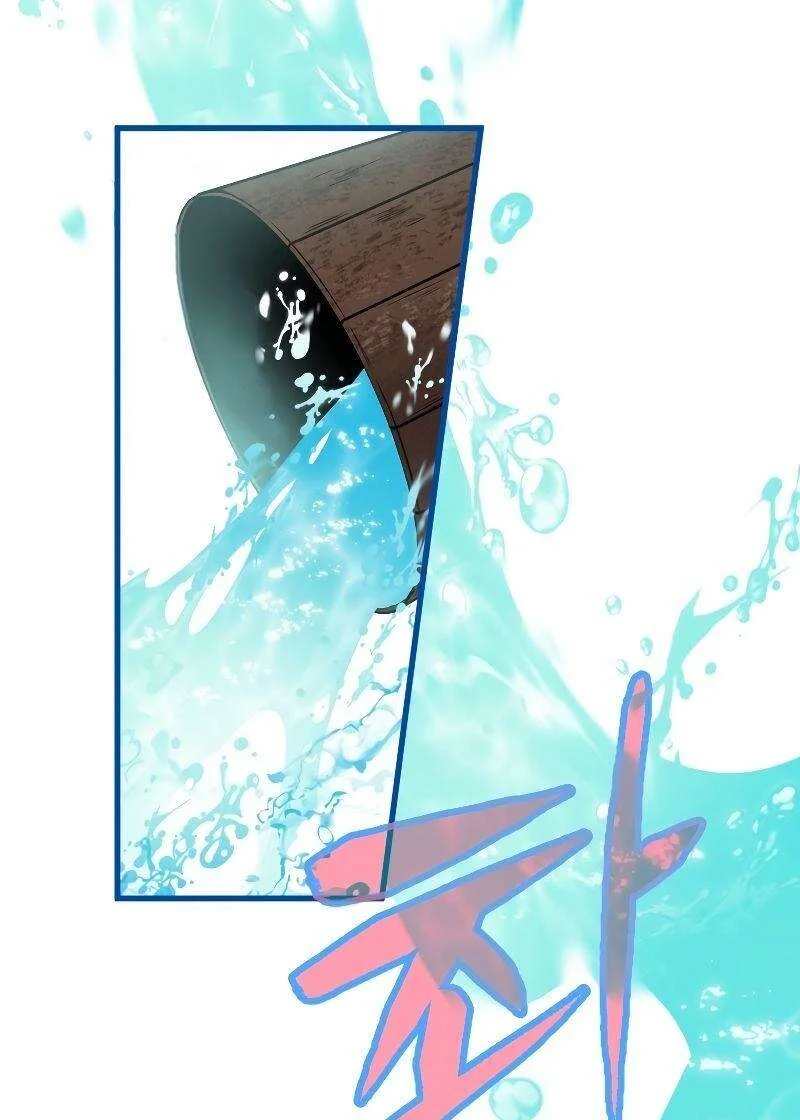 Heavenly Sword’s Grand Saga Chapitre 4 - Page 23