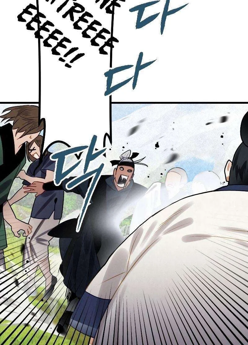 Heavenly Sword’s Grand Saga Chapitre 4 - Page 39