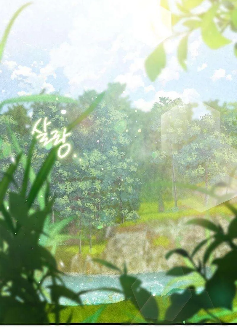 Heavenly Sword’s Grand Saga Chapitre 4 - Page 65