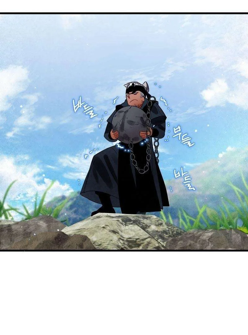 Heavenly Sword’s Grand Saga Chapitre 4 - Page 72