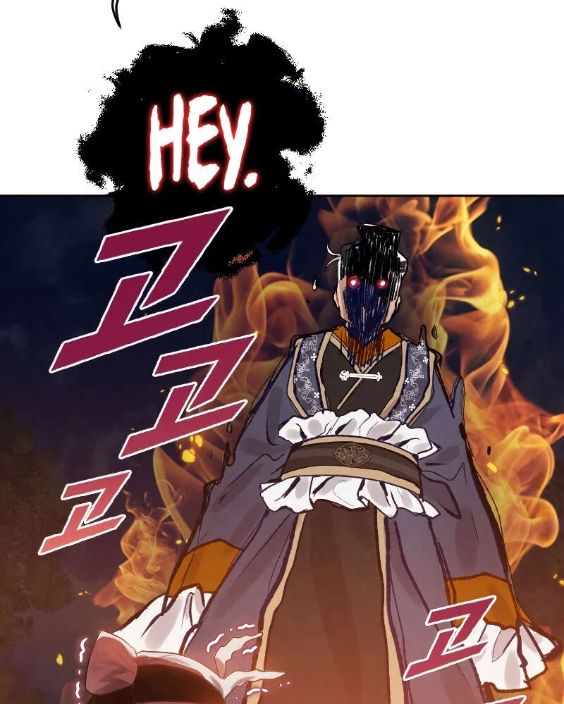 Heavenly Sword’s Grand Saga Chapitre 5 - Page 104