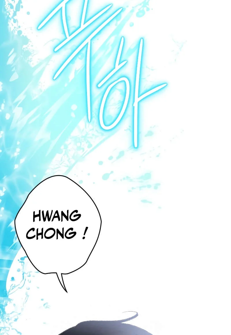 Heavenly Sword’s Grand Saga Chapitre 5 - Page 15