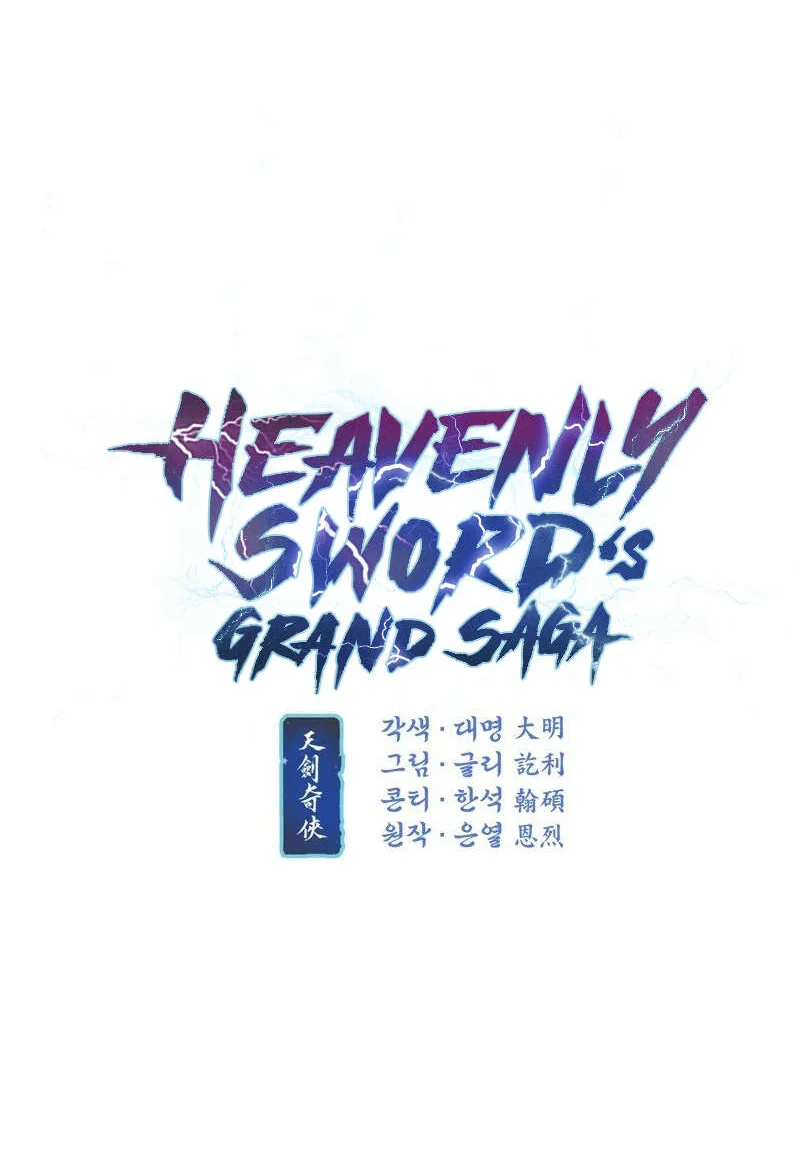 Heavenly Sword’s Grand Saga Chapitre 5 - Page 18