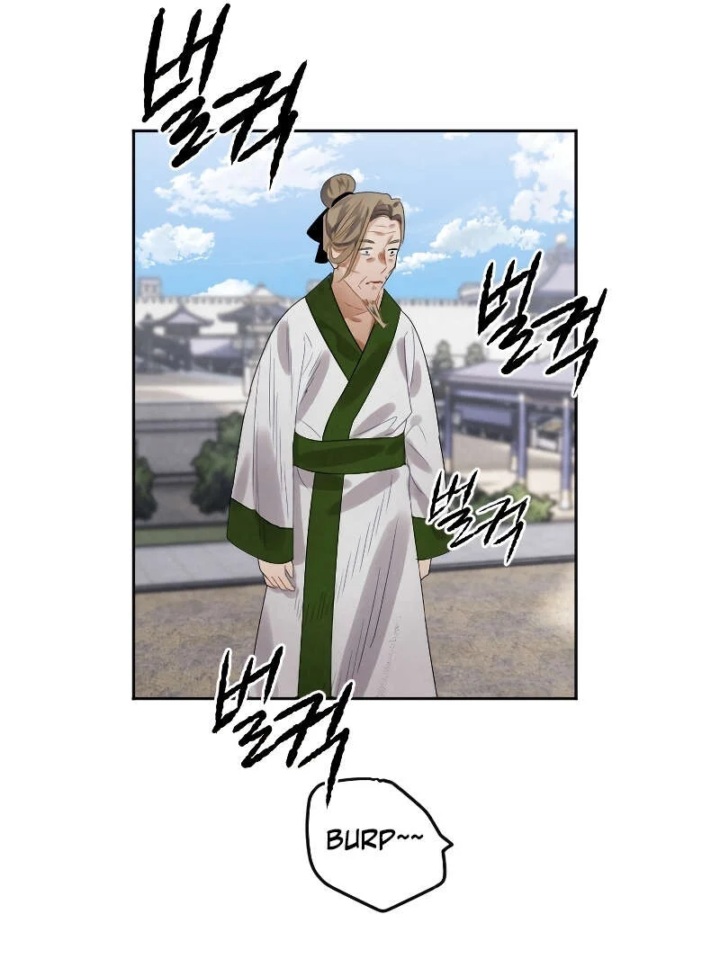 Heavenly Sword’s Grand Saga Chapitre 5 - Page 71