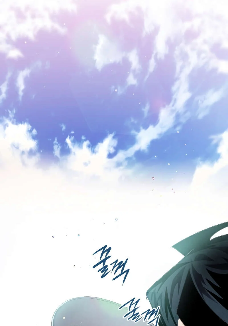 Heavenly Sword’s Grand Saga Chapitre 5 - Page 85