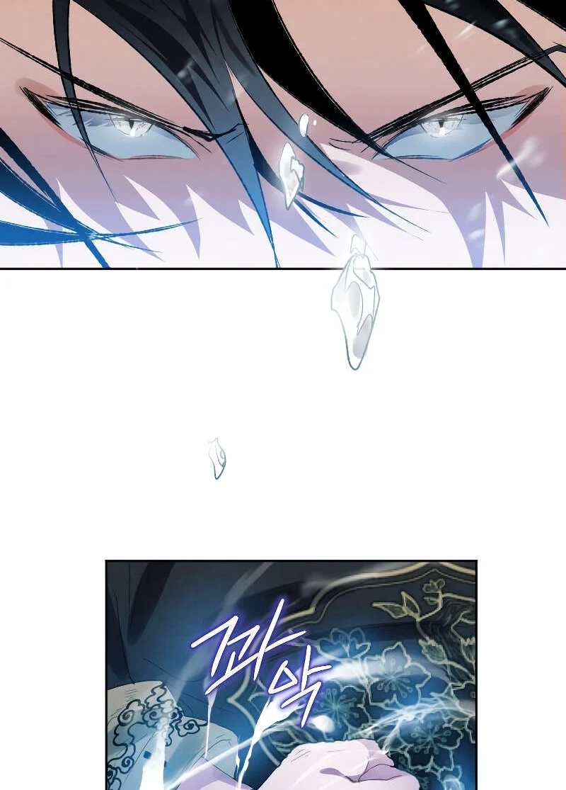 Heavenly Sword’s Grand Saga Chapitre 5 - Page 93