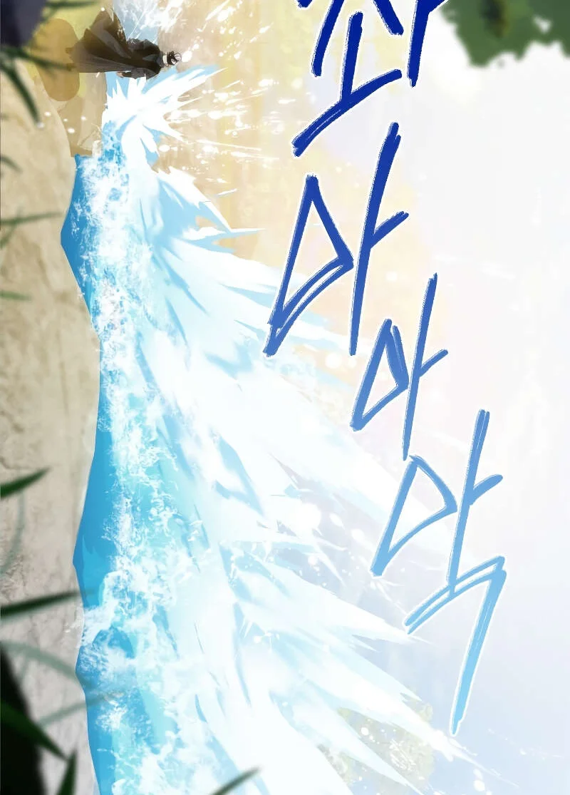 Heavenly Sword’s Grand Saga Chapitre 5 - Page 97