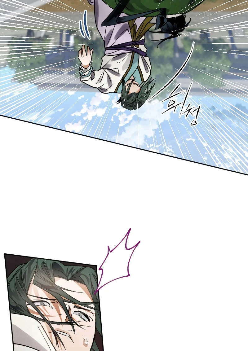 Heavenly Sword’s Grand Saga Chapitre 6 - Page 100