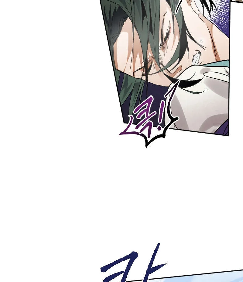 Heavenly Sword’s Grand Saga Chapitre 6 - Page 105