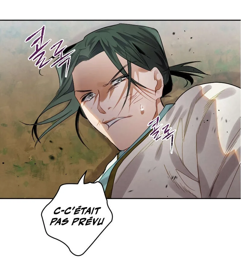 Heavenly Sword’s Grand Saga Chapitre 6 - Page 109