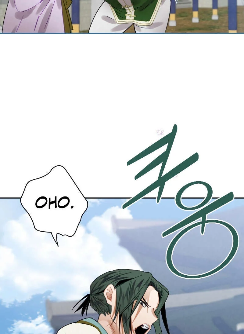 Heavenly Sword’s Grand Saga Chapitre 6 - Page 50