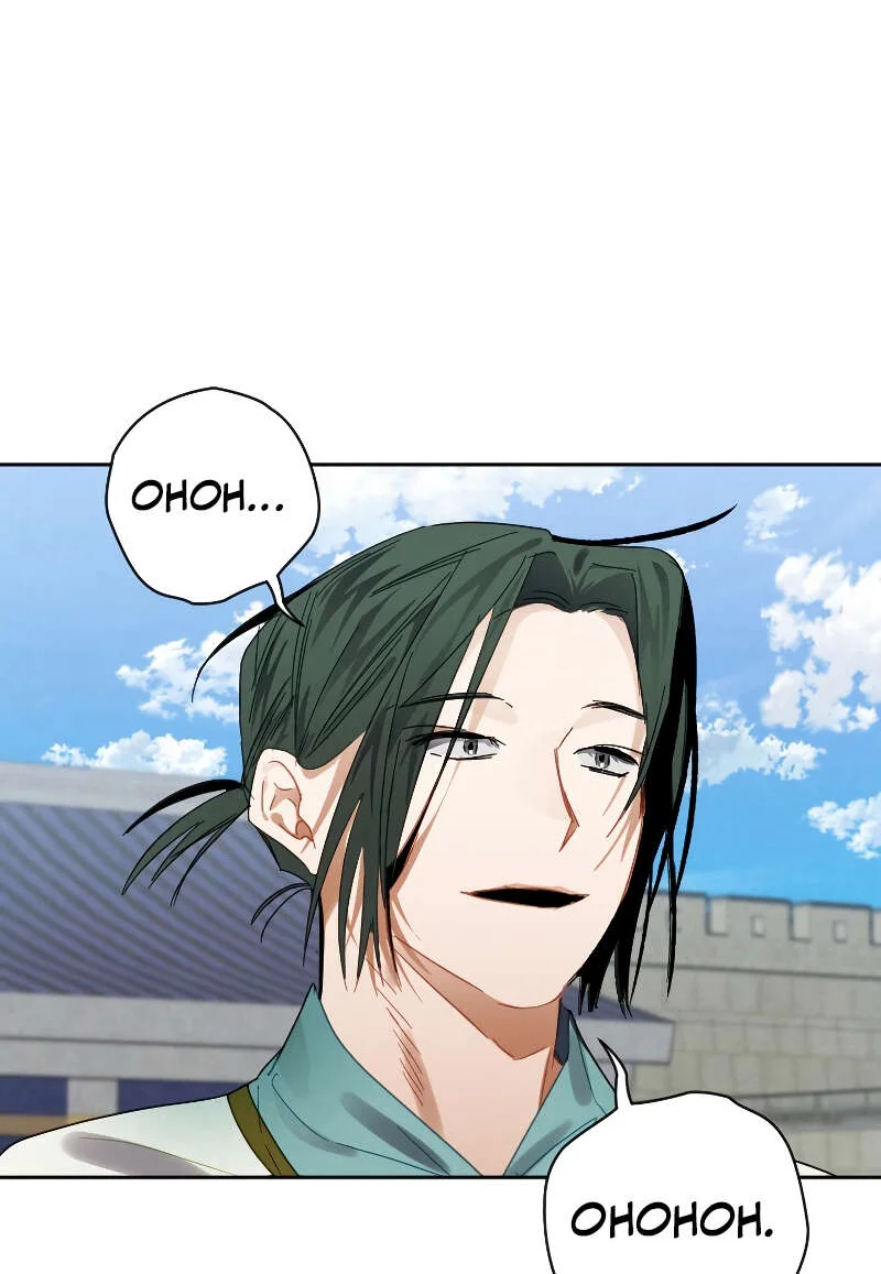 Heavenly Sword’s Grand Saga Chapitre 6 - Page 69