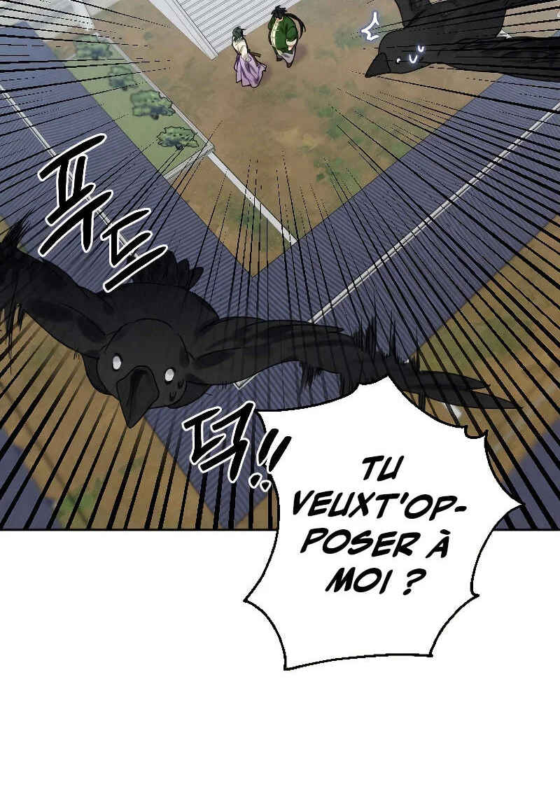 Heavenly Sword’s Grand Saga Chapitre 6 - Page 71
