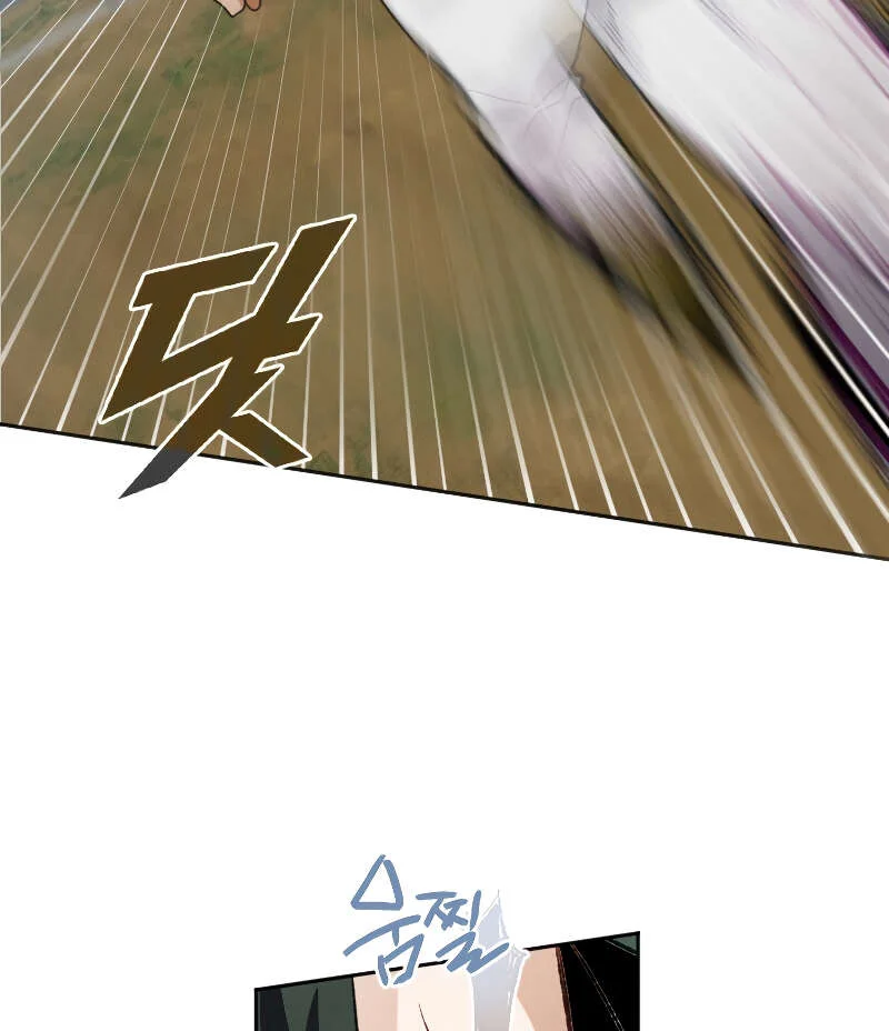 Heavenly Sword’s Grand Saga Chapitre 6 - Page 90