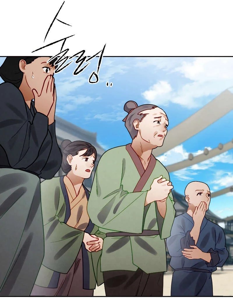 Heavenly Sword’s Grand Saga Chapitre 7 - Page 112