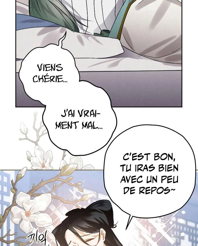 Heavenly Sword’s Grand Saga Chapitre 7 - Page 25