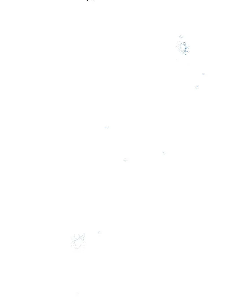 Heavenly Sword’s Grand Saga Chapitre 7 - Page 29