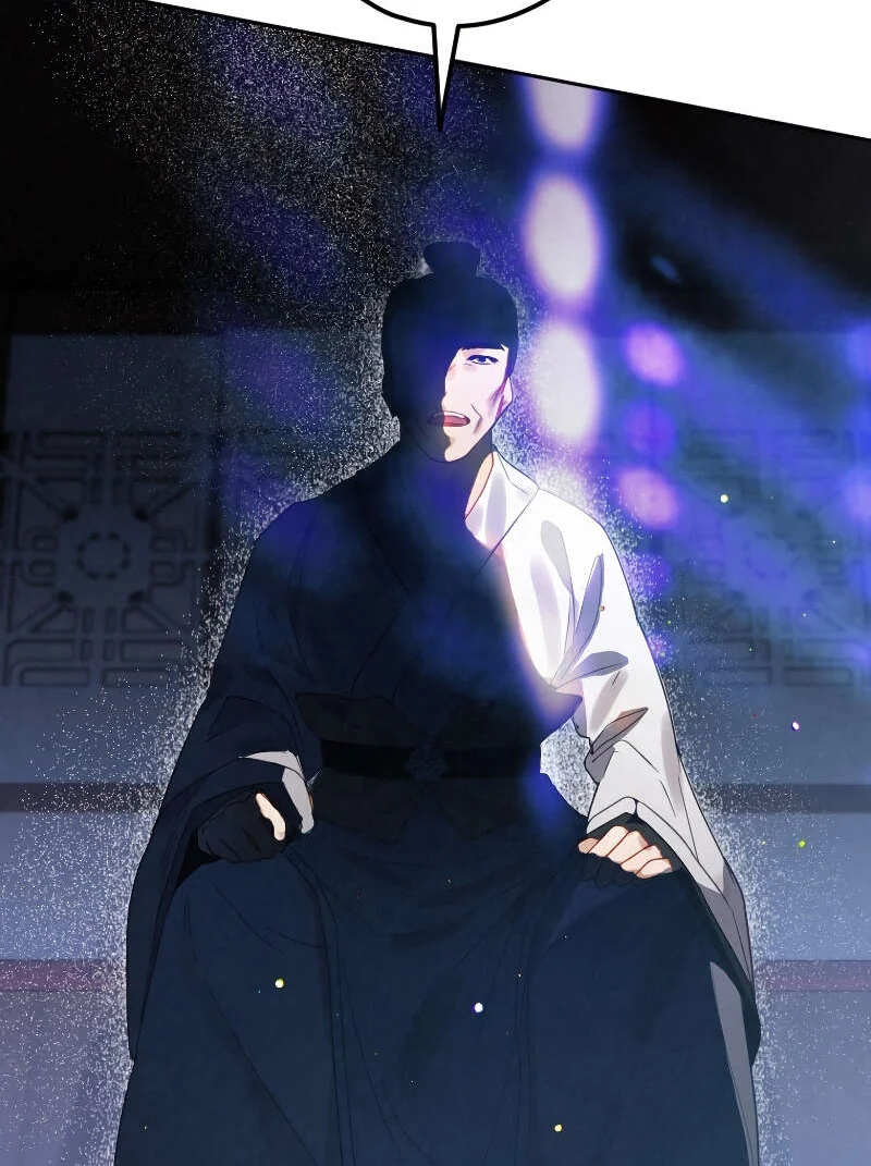 Heavenly Sword’s Grand Saga Chapitre 7 - Page 43