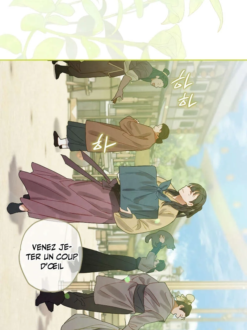 Heavenly Sword’s Grand Saga Chapitre 7 - Page 50