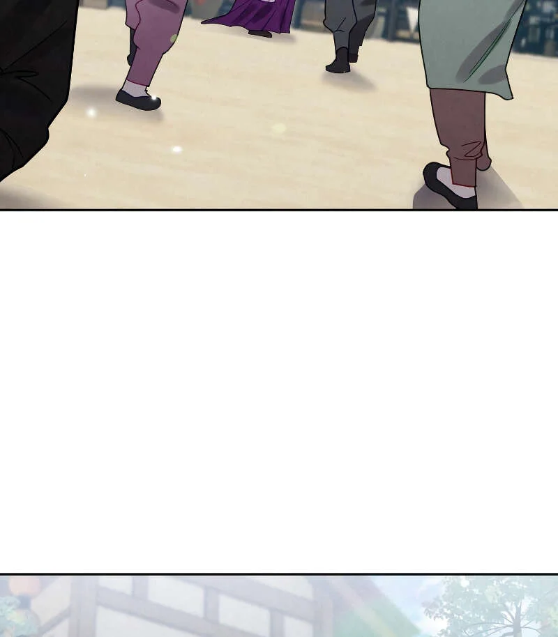 Heavenly Sword’s Grand Saga Chapitre 7 - Page 86