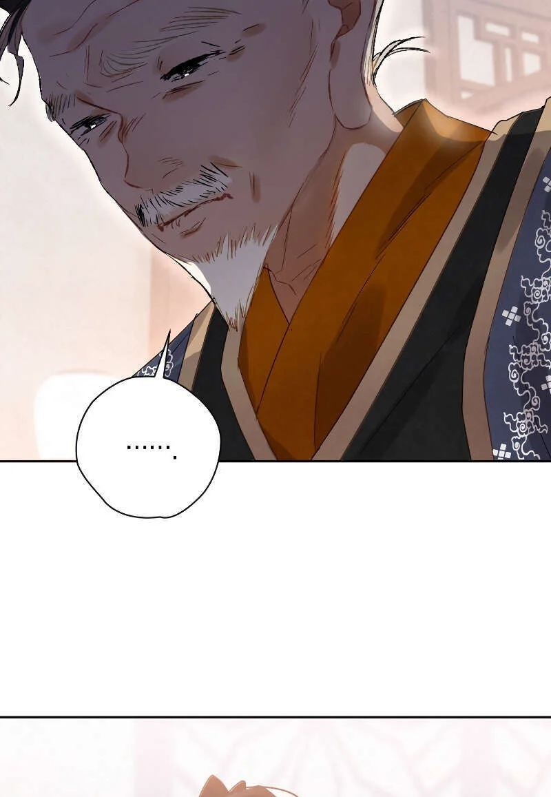 Heavenly Sword’s Grand Saga Chapitre 8 - Page 10