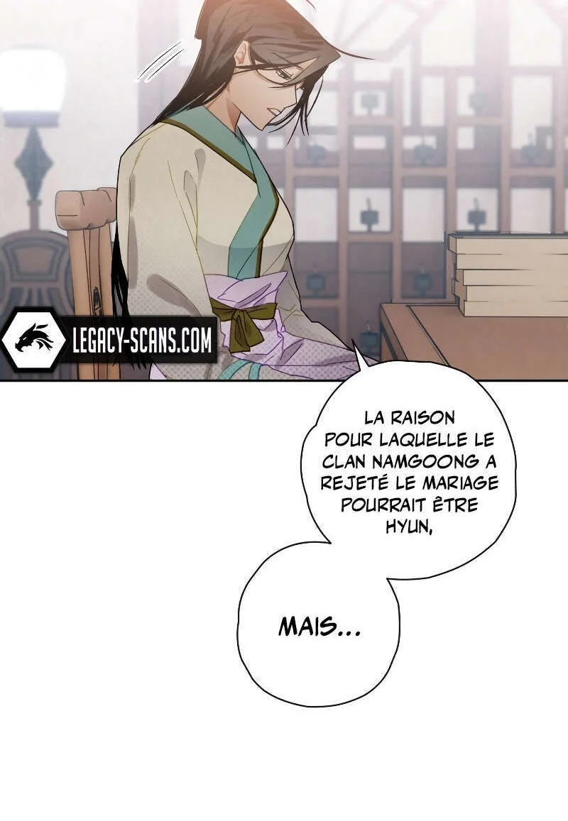 Heavenly Sword’s Grand Saga Chapitre 8 - Page 11