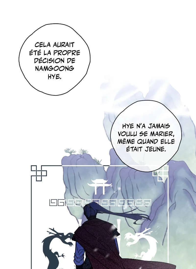 Heavenly Sword’s Grand Saga Chapitre 8 - Page 12