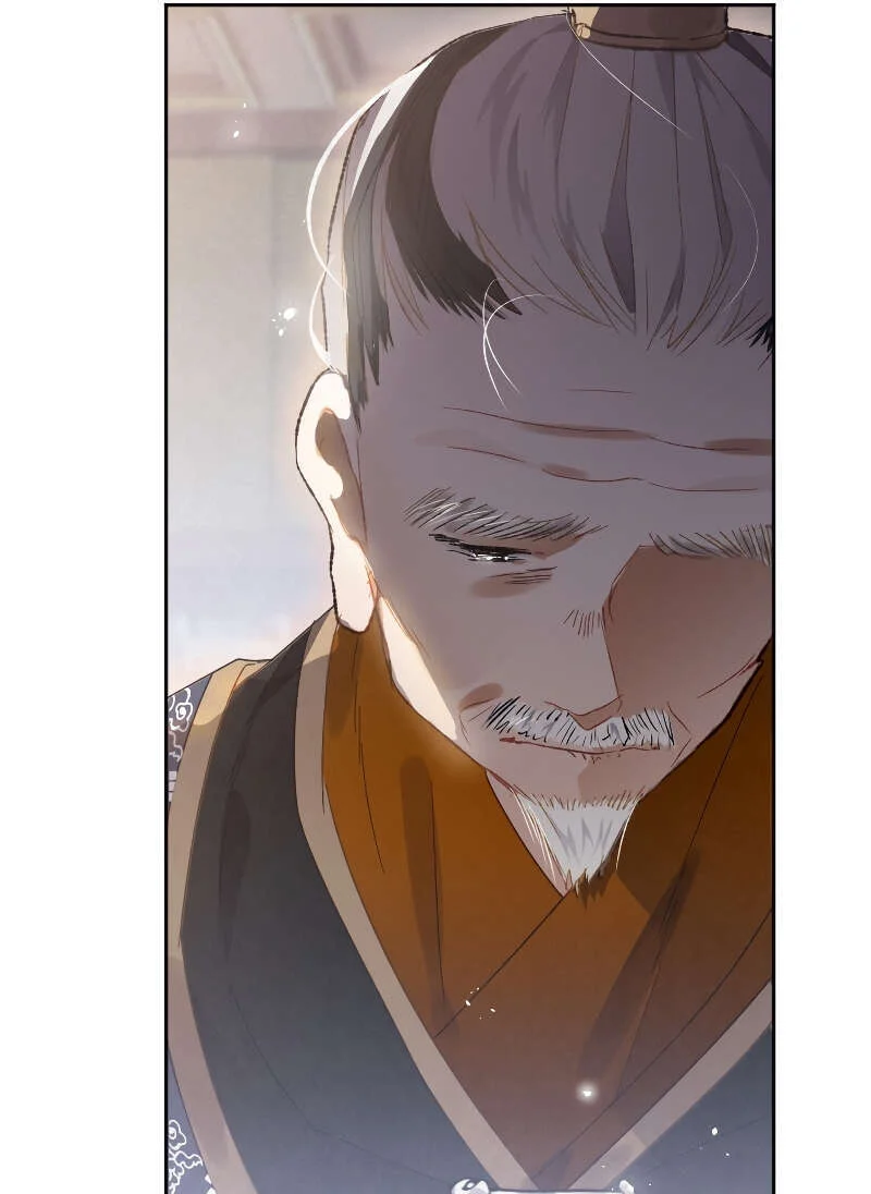 Heavenly Sword’s Grand Saga Chapitre 8 - Page 14