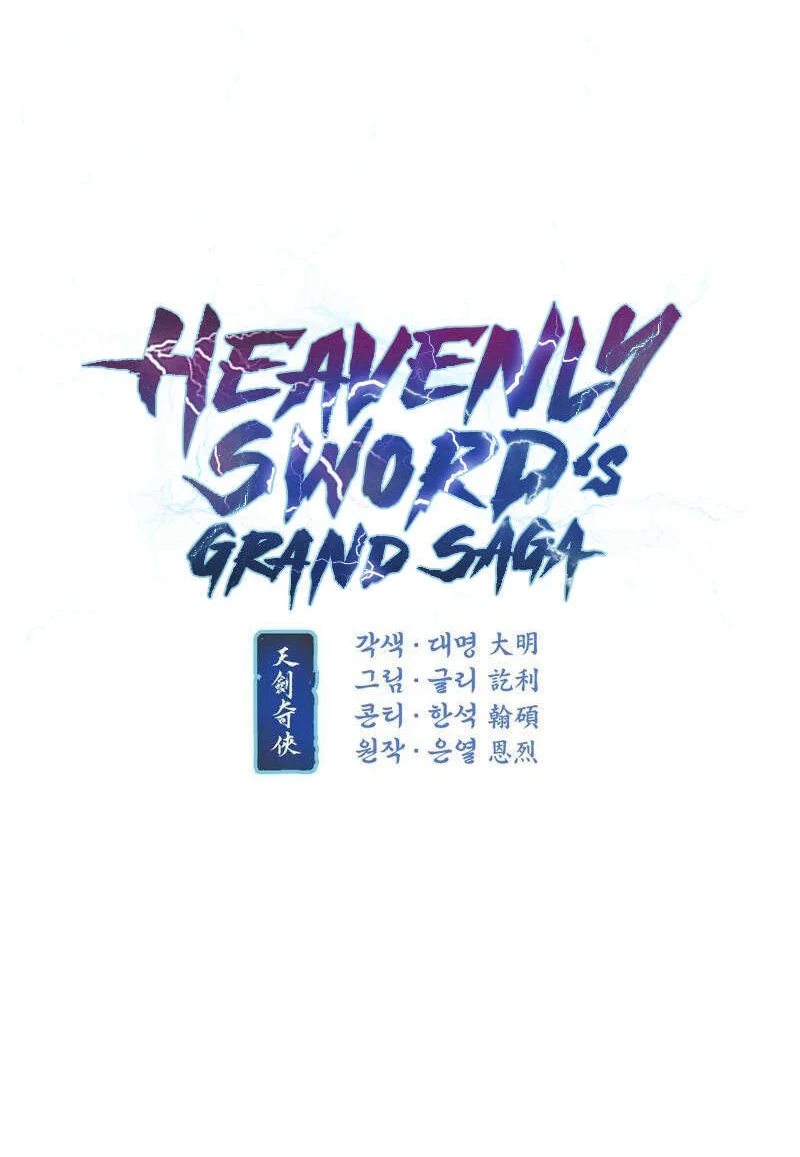 Heavenly Sword’s Grand Saga Chapitre 8 - Page 24