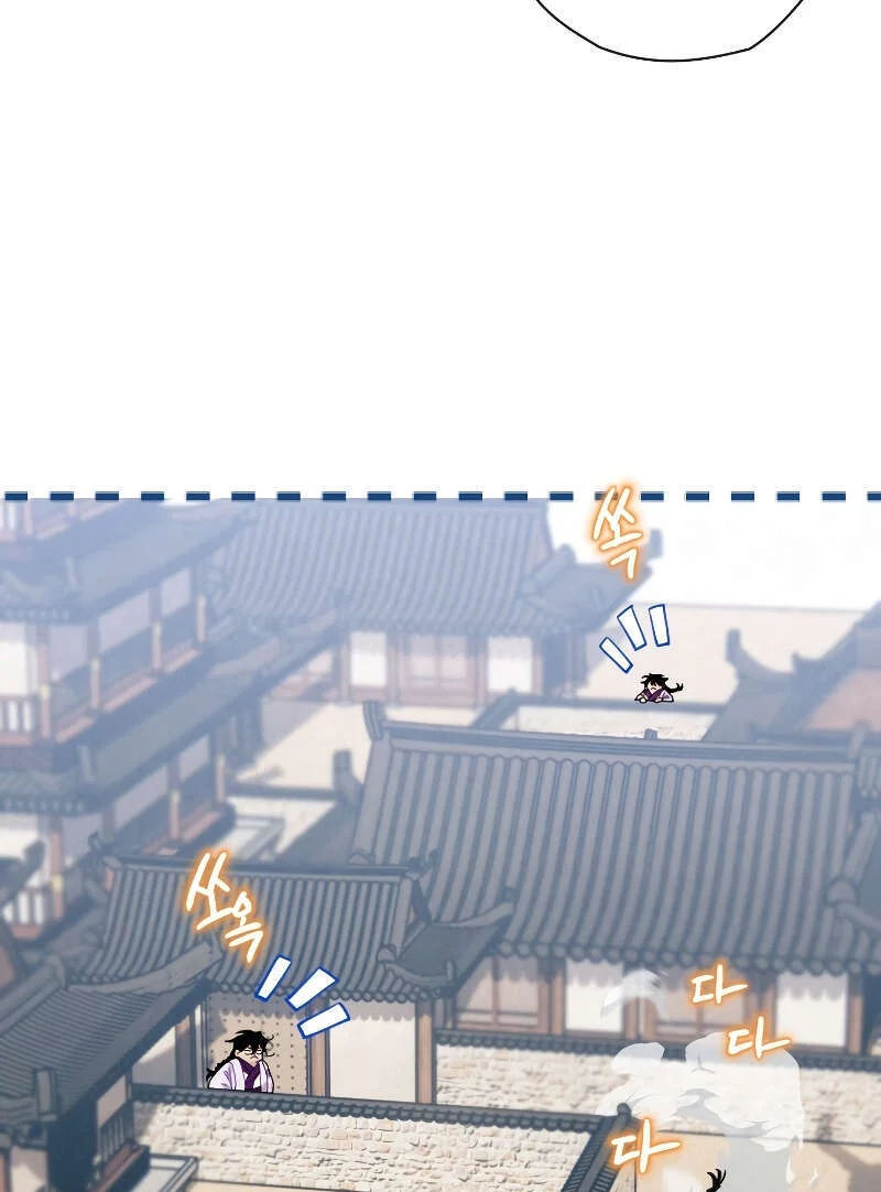Heavenly Sword’s Grand Saga Chapitre 8 - Page 40