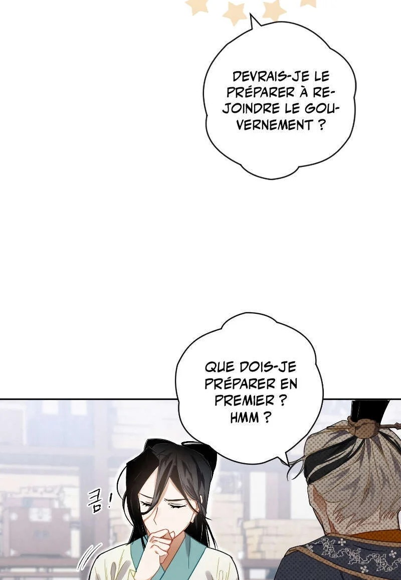 Heavenly Sword’s Grand Saga Chapitre 8 - Page 5
