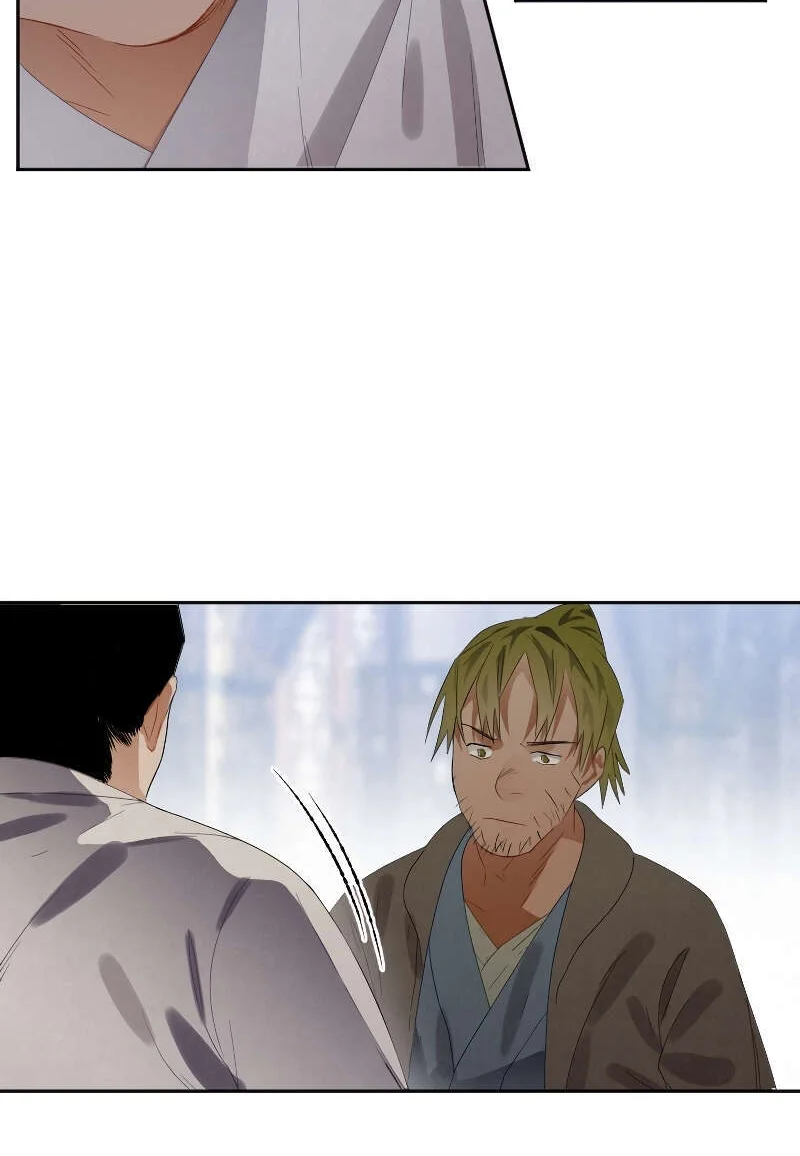 Heavenly Sword’s Grand Saga Chapitre 8 - Page 74