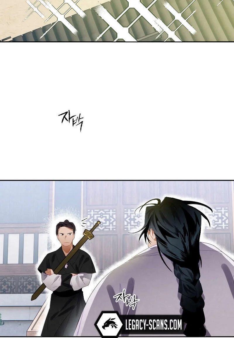 Heavenly Sword’s Grand Saga Chapitre 8 - Page 82