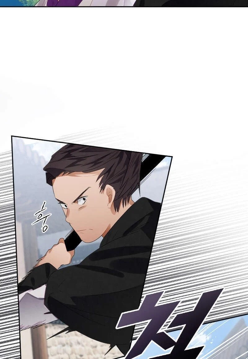 Heavenly Sword’s Grand Saga Chapitre 8 - Page 89