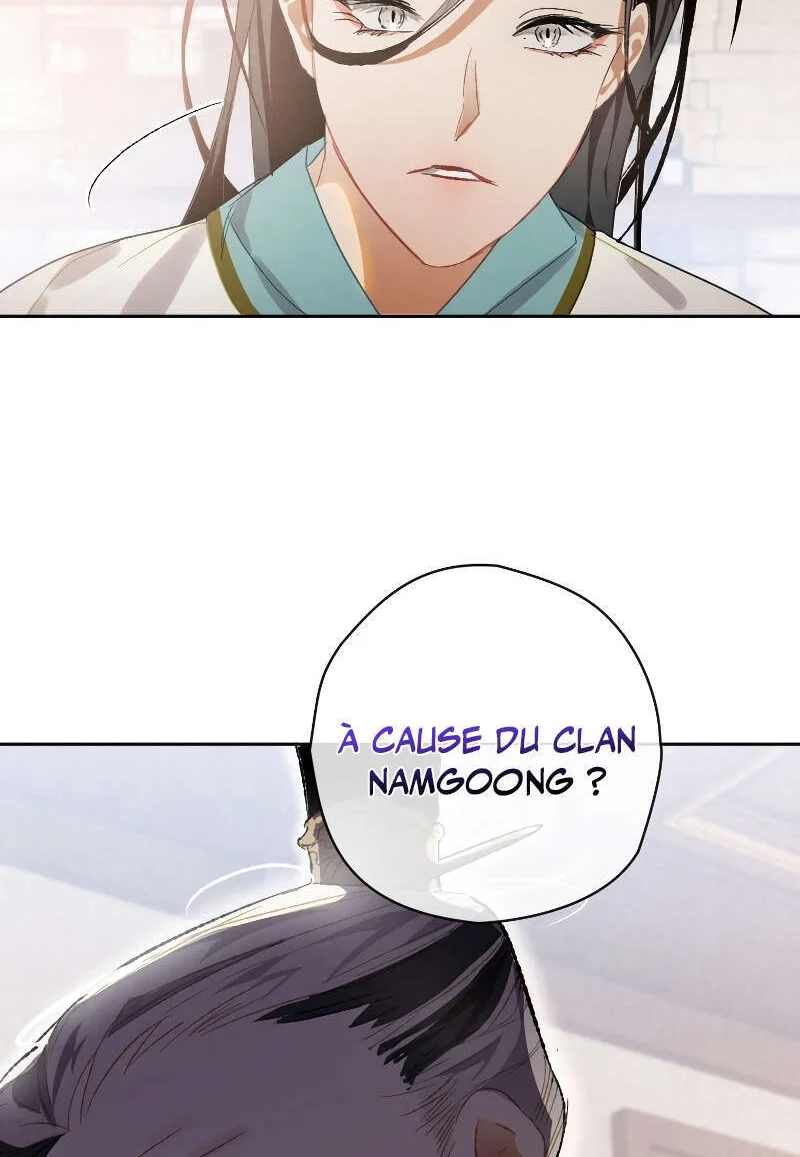 Heavenly Sword’s Grand Saga Chapitre 8 - Page 9