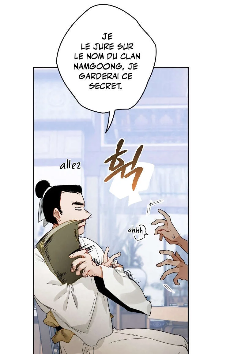Heavenly Sword’s Grand Saga Chapitre 9 - Page 15