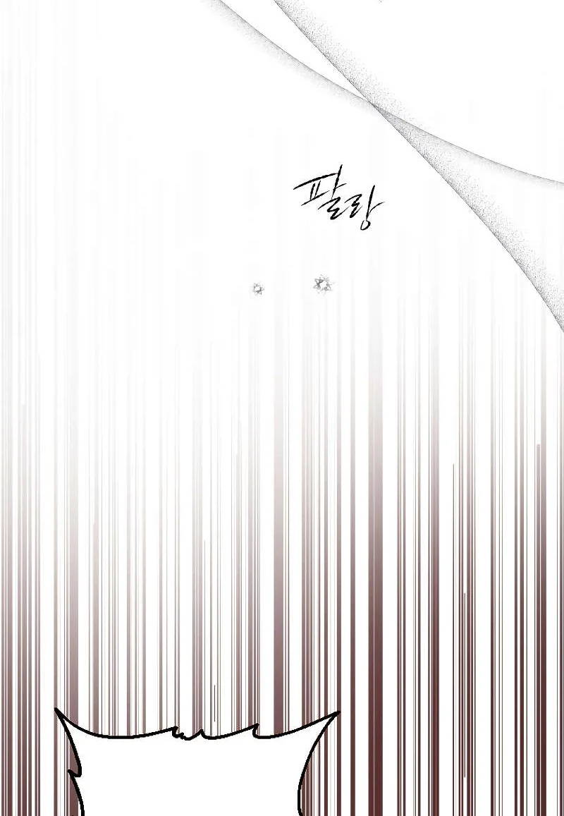 Heavenly Sword’s Grand Saga Chapitre 9 - Page 19