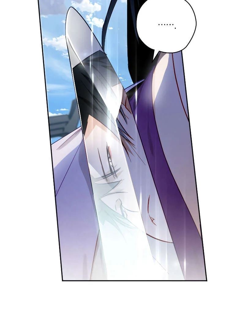 Heavenly Sword’s Grand Saga Chapitre 9 - Page 40