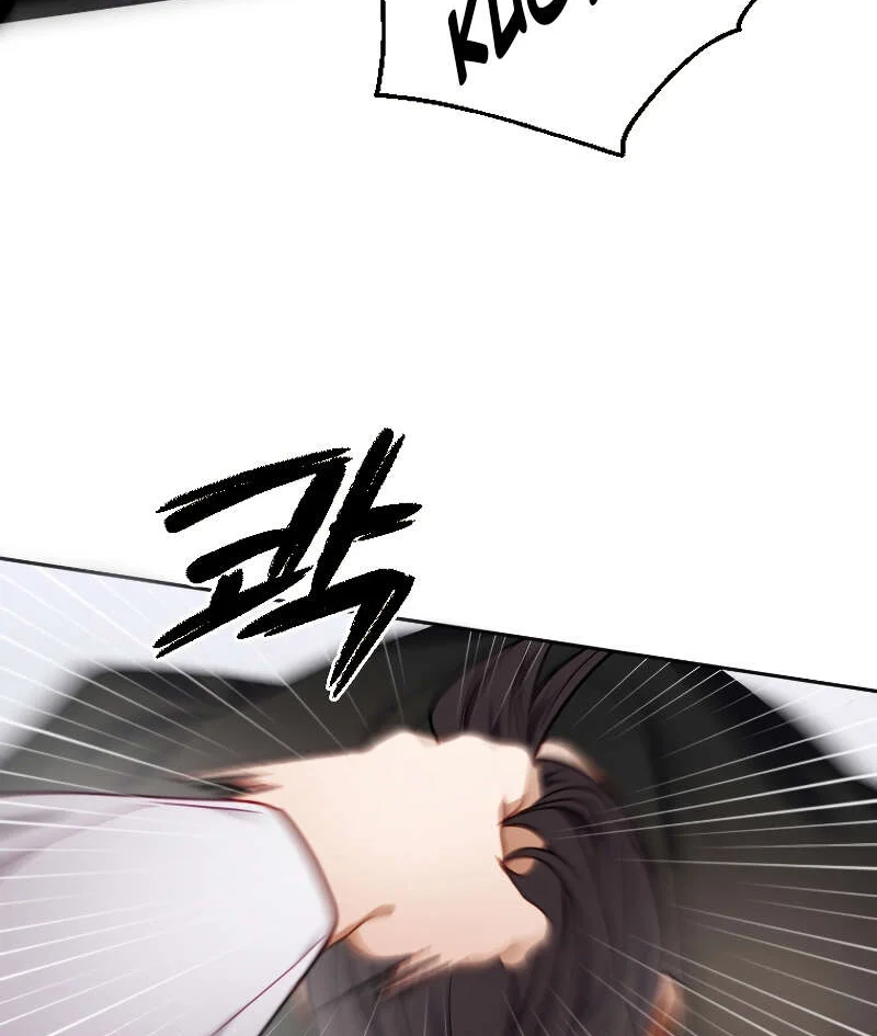 Heavenly Sword’s Grand Saga Chapitre 9 - Page 46
