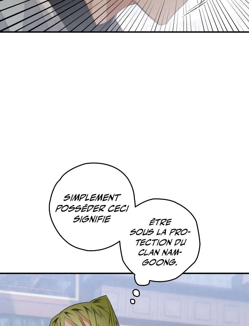 Heavenly Sword’s Grand Saga Chapitre 9 - Page 5