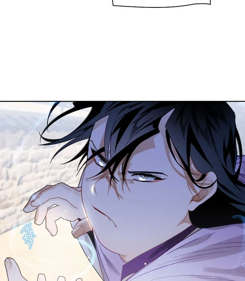 Heavenly Sword’s Grand Saga Chapitre 9 - Page 76