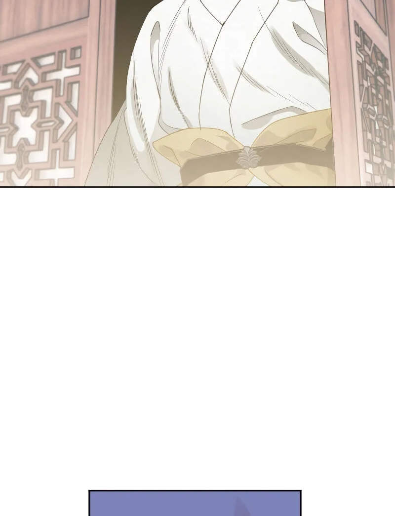 Heavenly Sword’s Grand Saga Chapitre 9 - Page 89
