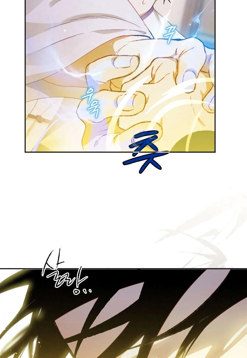Heavenly Sword’s Grand Saga Chapitre 9 - Page 96