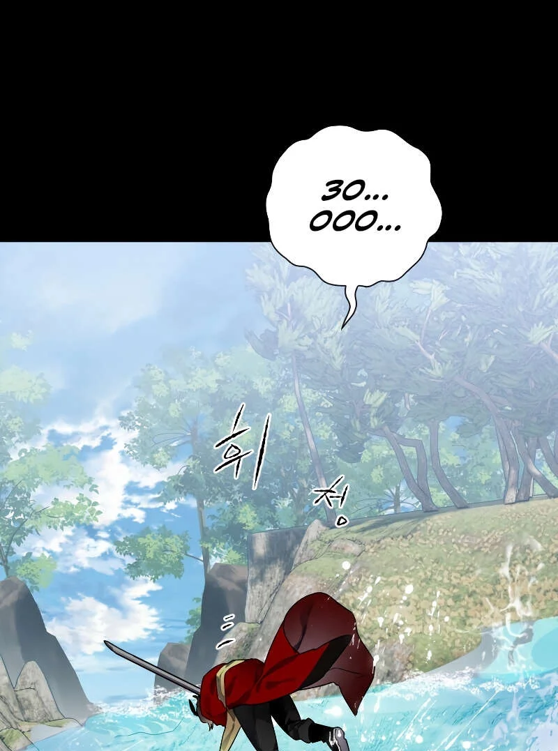 Heavenly Sword’s Grand Saga Chapitre 10 - Page 10
