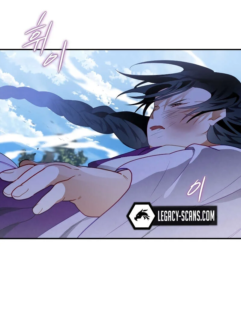 Heavenly Sword’s Grand Saga Chapitre 10 - Page 41