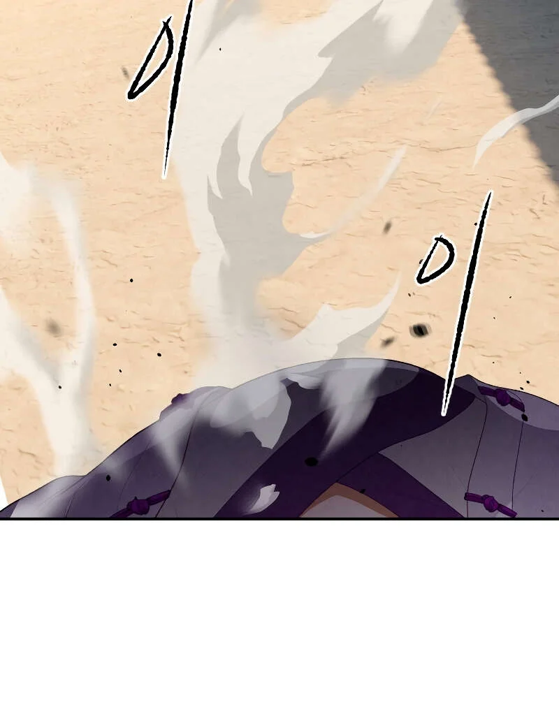 Heavenly Sword’s Grand Saga Chapitre 10 - Page 46