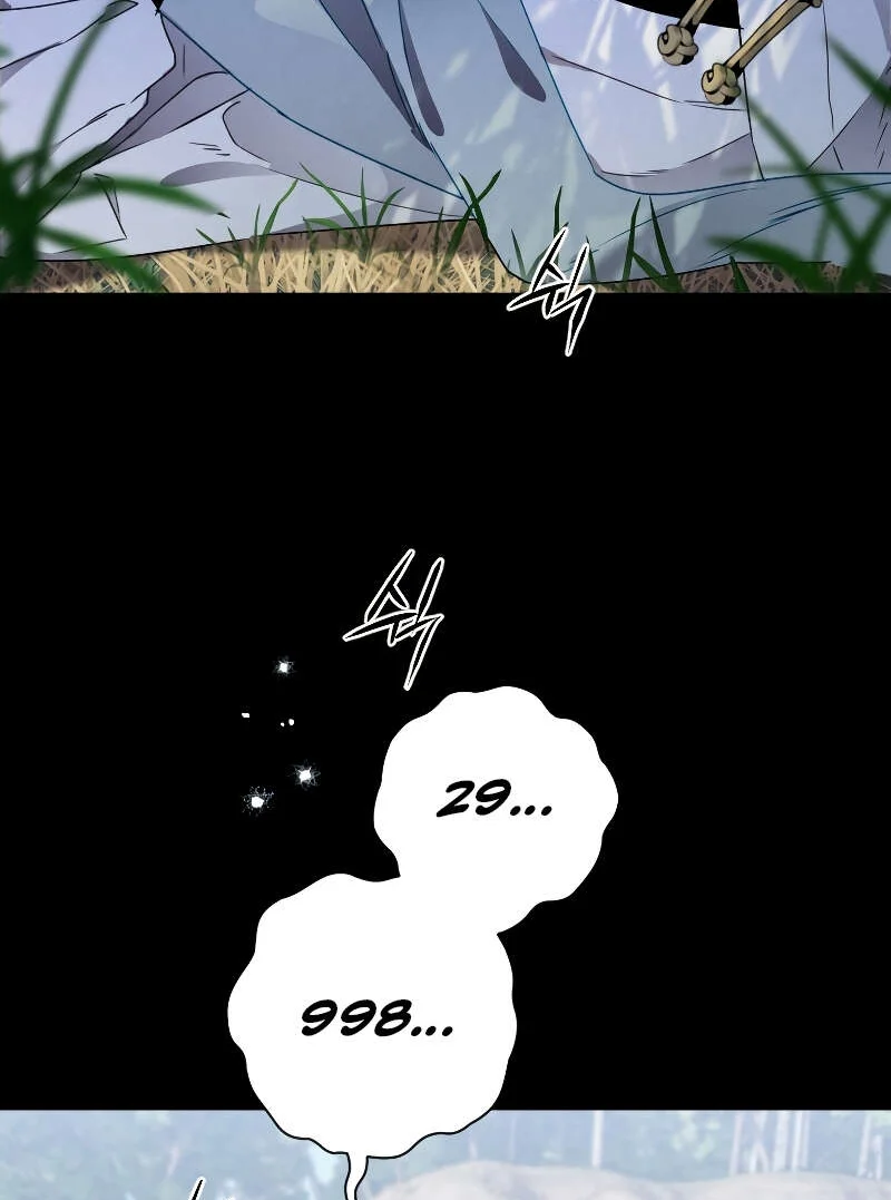 Heavenly Sword’s Grand Saga Chapitre 10 - Page 5
